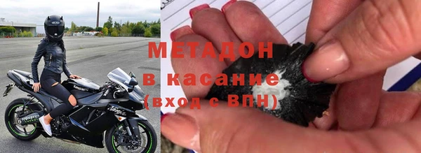 COCAINE Белоозёрский