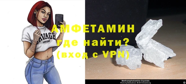 COCAINE Белоозёрский