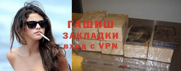 COCAINE Белоозёрский