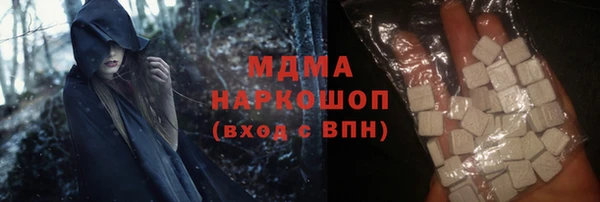 COCAINE Белоозёрский