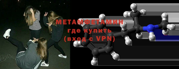 MESCALINE Беломорск