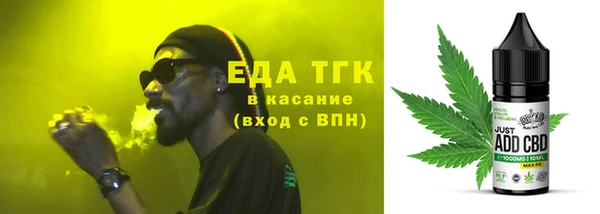 MESCALINE Беломорск