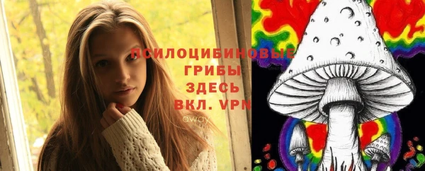 COCAINE Белоозёрский