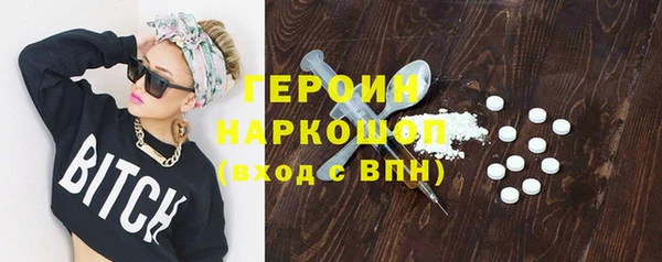 COCAINE Белоозёрский