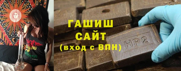 MESCALINE Беломорск