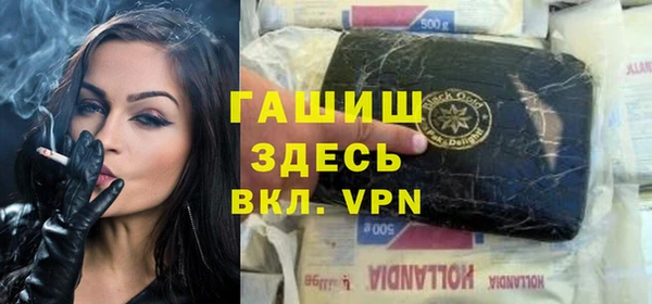 COCAINE Белоозёрский